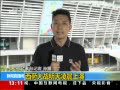 ֱ䡷 ɴս賿