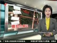 š ֤ 20֤棡