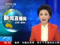 ֱ䡷 ̨纣Ϯת50