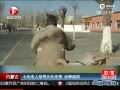 ѮΪӾծʮ ʰ껹ծ
