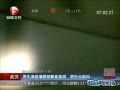 ƵѧǽƵ䶴