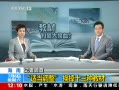 30֡ ϣʵʮֽ̲