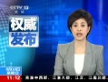 ֱ䡷 ͳƾ7·Ƽ