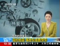 ֱ䡷  ¹ʳ
