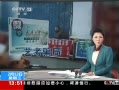 ֱ䡷 2014ȫտ ϸ С