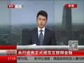 ߷塷 лʽ淶