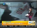 簲 2014нʱ
