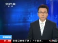 ֱ䡷 ձйв Ĵƺй