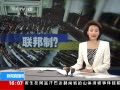 ֱ䡷 ˹бҪʵ