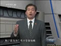 ¹۲졷 ӿк