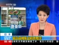 ֱ䡷 ձ زҵǰ