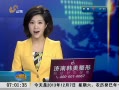 簲ɽ 2014籭ǩ