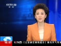 ֱ䡷 ۱³ϲը Ա