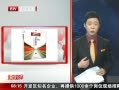 硷 ؾ