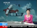ֱ䡷 ˹60Ŀзͽ
