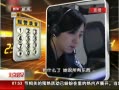硷 ȡ 