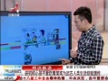 ӽ硷 оС˻ΪԶŴ