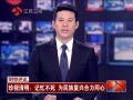 ʱա 䲻 Ϊ帴˺ͬ