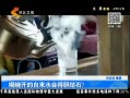񳯡 տˮõʯ