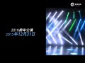 ƵIdol School깫ԤƬع