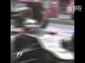 Ƶع-2012F1й ˹