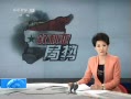 ֱ䡷  ѧУը 16