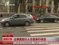 籨 ·⴩