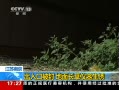 Ͼ8겻ͨ
