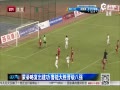 Ƶ-粨ɵ ³4-1
