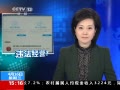 ֱ䡷 շ »Υ棿
