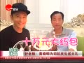 Ƶϰ壡Ϊ˾ʹ