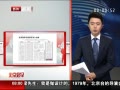 硷 ̬״д뷨