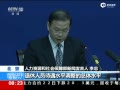 粿Ͻ6.5% 21ʡݿɽ