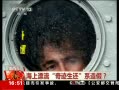 ֱ䡷 ī Ư漣ϵ