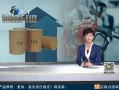 12㱨 Ϊİ