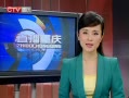 CQTVš 2015ȡֺѯȫ