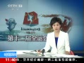 ֱ䡷 δ޼¼ ժͭ