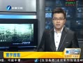 簲 ̩Ӹô۱ʼӹߺ 20130803