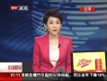 硷 ̳԰ʢƺΰ