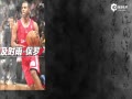 Ƶ-NBAˮ108 ˵˵ĿеӢ