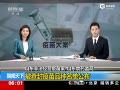 ɽǷӪ簸