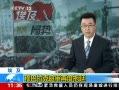 ֱ䡷 °ͥٶ