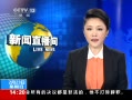 ֱ䡷 ʾȺϮ 1