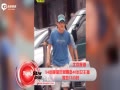 Ƶ54׳챻40Ů 13Сʱ