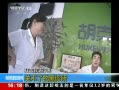 ֱ䡷 Ƿҽ