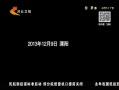 񳯡 ͷ¼ֳ 񾯽