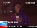 ֱ䡷 ȴ籩ؽ