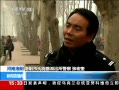 ֱ䡷 ʵ桶 Сﱻԩ ¼