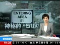 ֱ䡷 Եѡʱ51