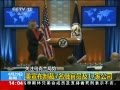 ֱ䡷 Ʋ7Ա17ҹ˾